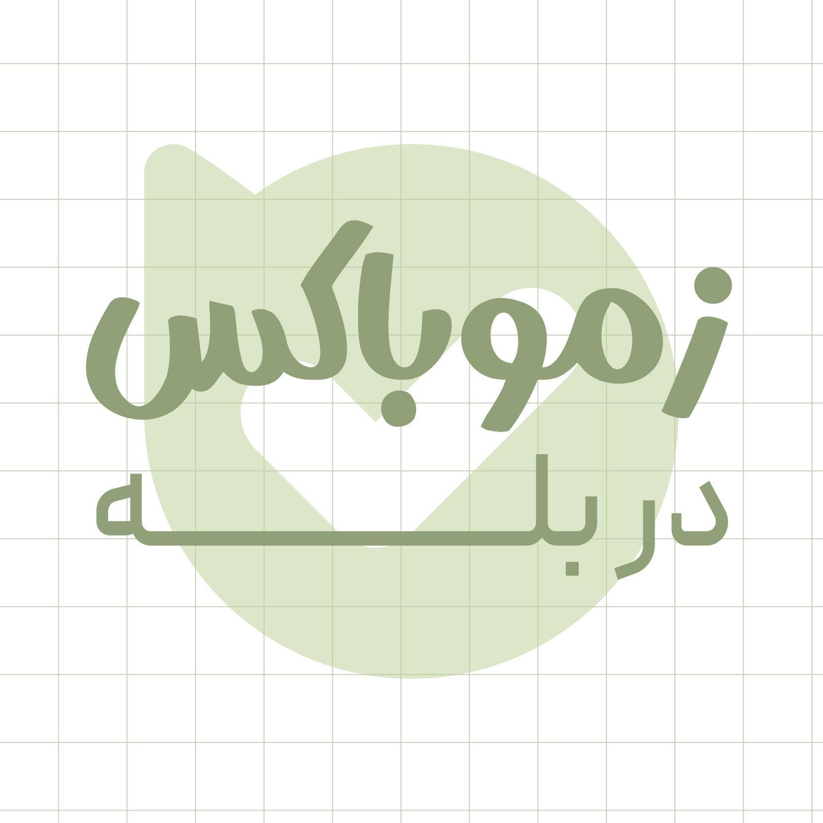 بله زموباکس