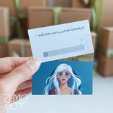 تگ اکسسوری دورو با جای نوشتن آیدی اینستاگرام (کارت گردنبند و گوشواره) کد 4001