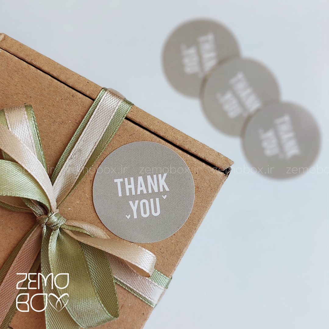 برچسب تشکر دایره نود (کِرِم) کد ۲۰۱۷