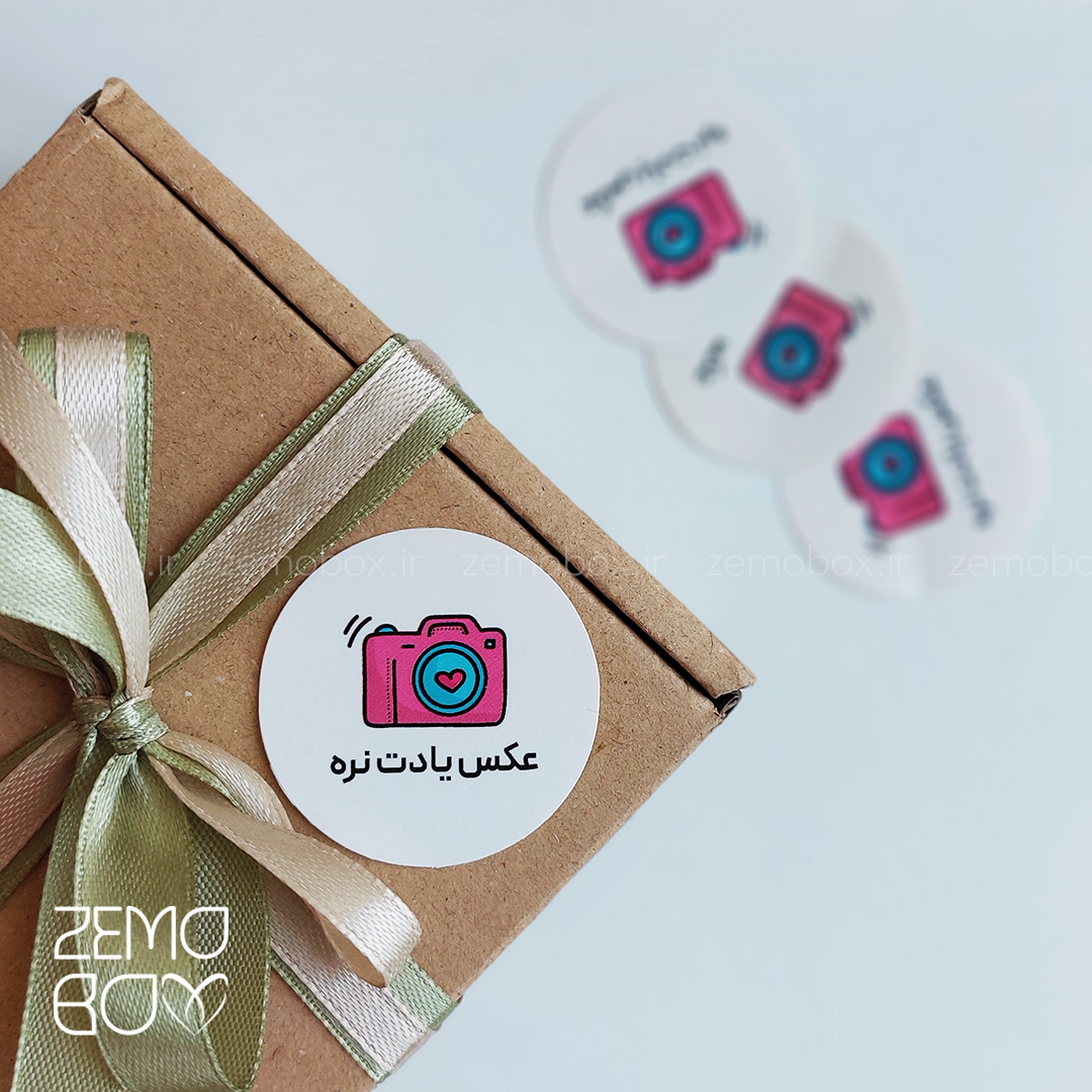 برچسب تشکر عکس یادت نره صورتی کد ۲۰۲۷