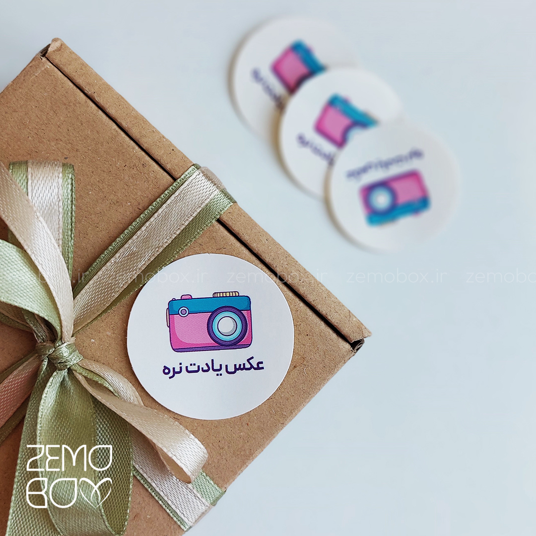 برچسب تشکر عکس یادت نره صورتی کد ۲۰۲۸