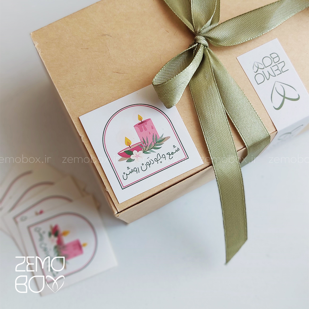 برچسب شمع کد ۰۵۰