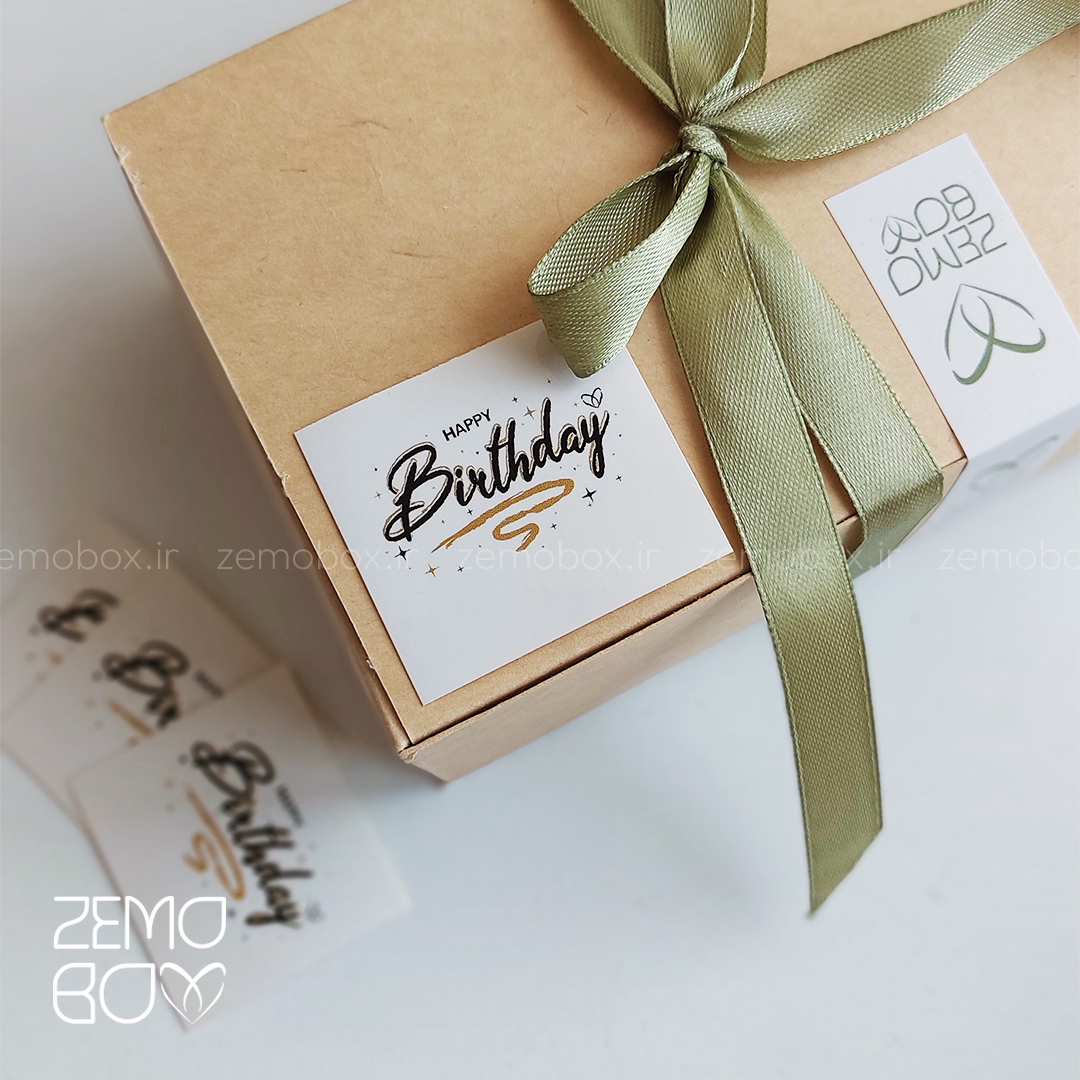 برچسب تولدت مبارک کد ۰۵۷