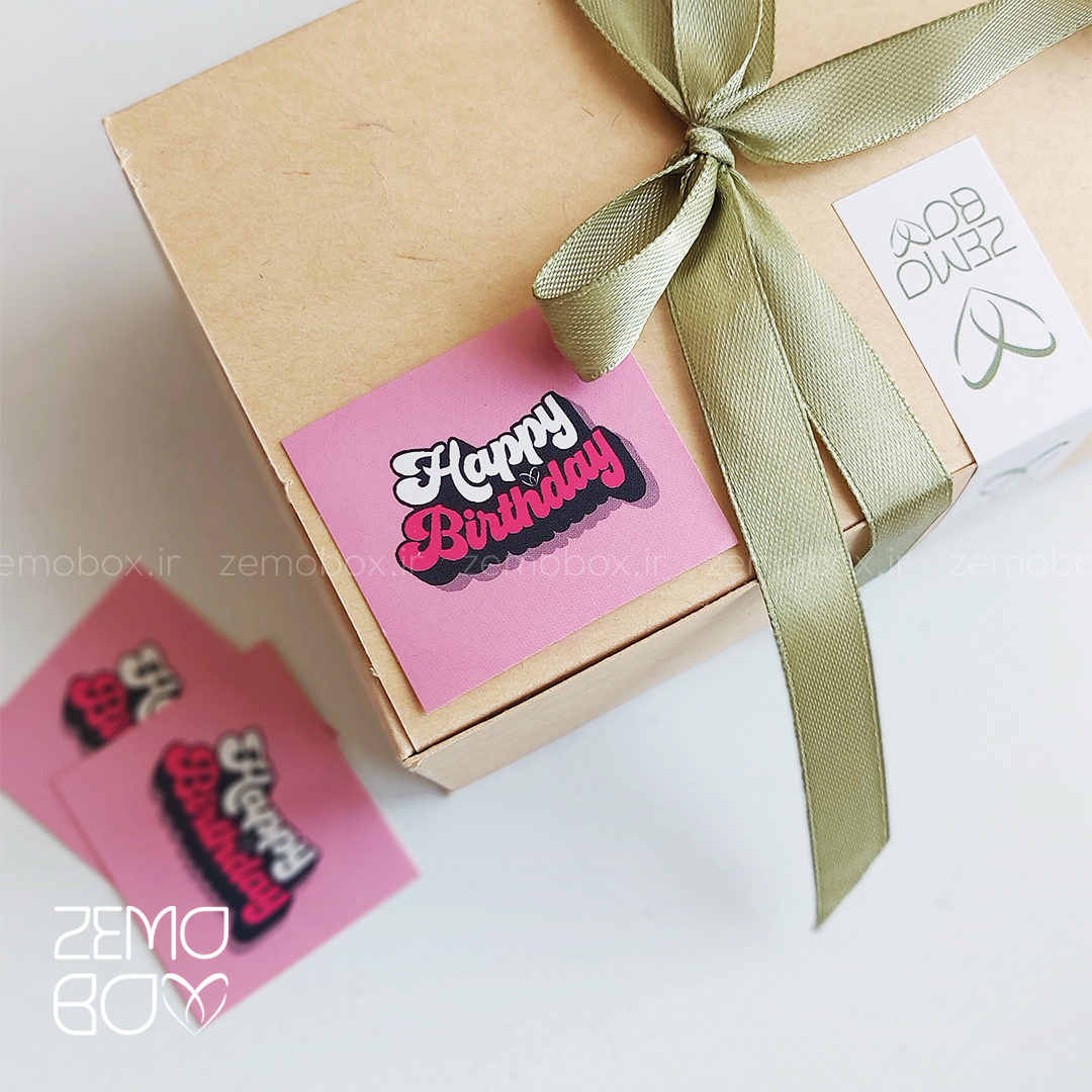 برچسب تولدت مبارک کد ۰۶۰