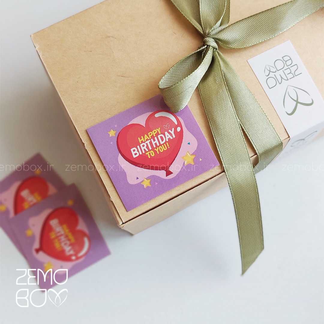 برچسب تولدت مبارک کد ۰۶۱