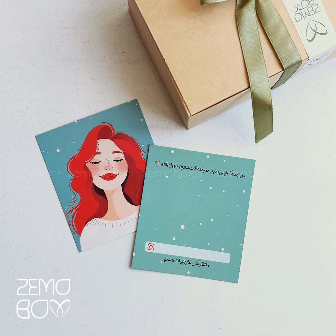 تگ اکسسوری دورو با جای نوشتن آیدی اینستاگرام (کارت گردنبند و گوشواره ، دستبند و انگشتر) کد 4003