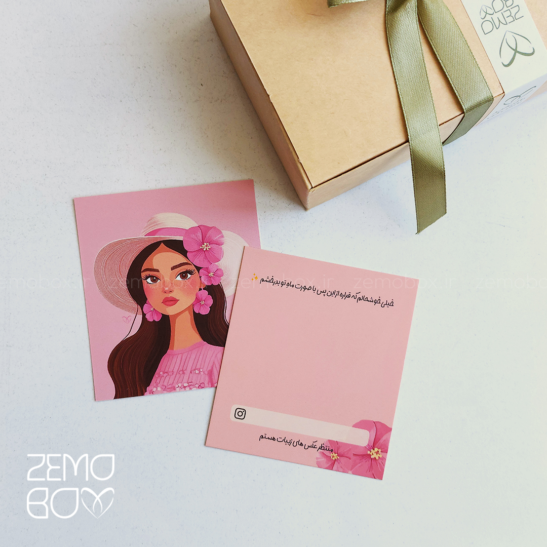 تگ اکسسوری دورو با جای نوشتن آیدی اینستاگرام (کارت گردنبند و گوشواره ، دستبند و انگشتر) کد ۴۰۰۲