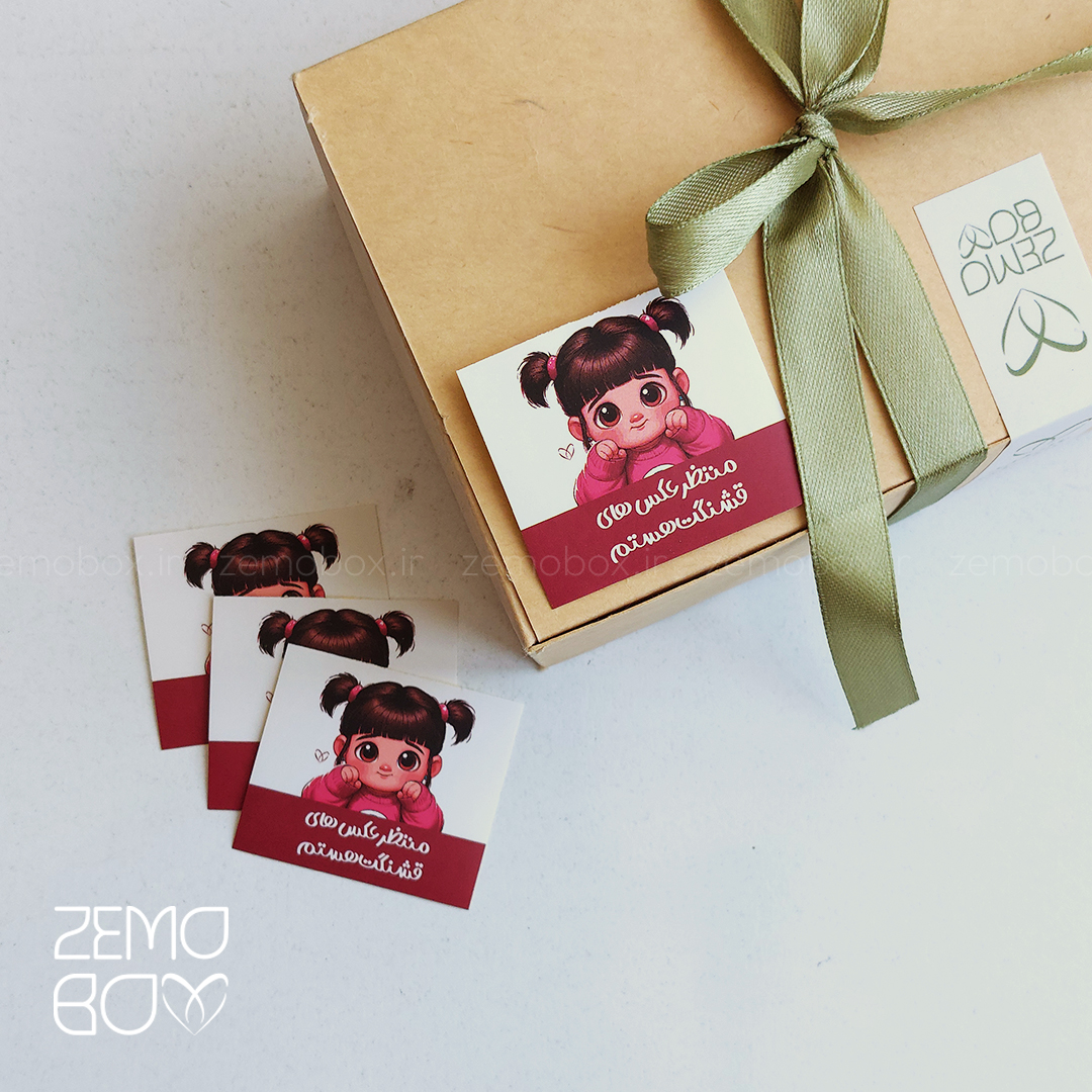 برچسب طرح سالیوان کد ۰۸۲