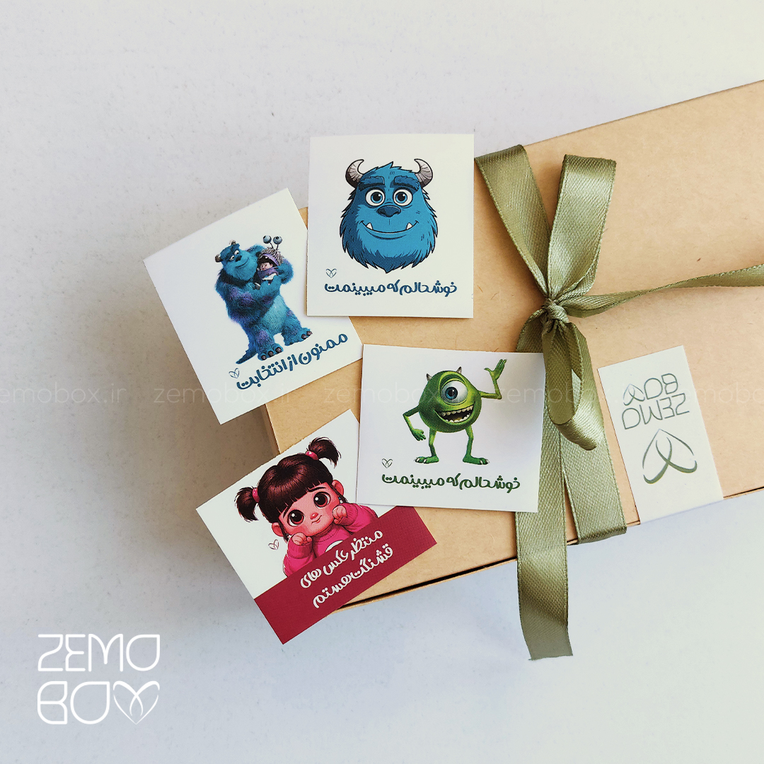 ست چهارتایی برچسب های سالیوان