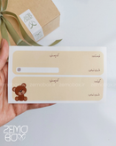 ست بسته بندی تدی کد ۵۰۰۱ (برچسب آدرس پستی، فاکتور، کارت تشکر)