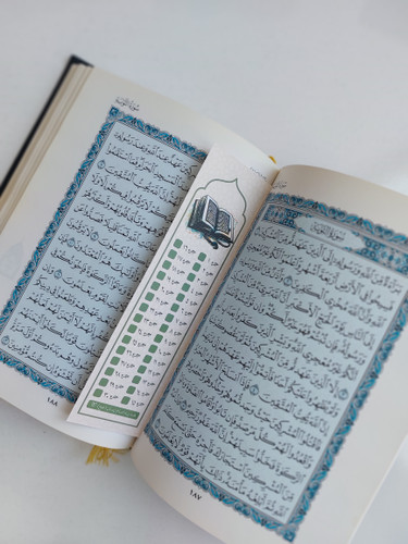 نشانگر قرآن دارای علامتگر چله و ختم قرآن
